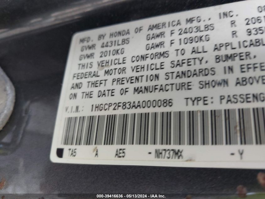 2010 Honda Accord 2.4 Ex-L VIN: 1HGCP2F83AA000086 Lot: 39416636