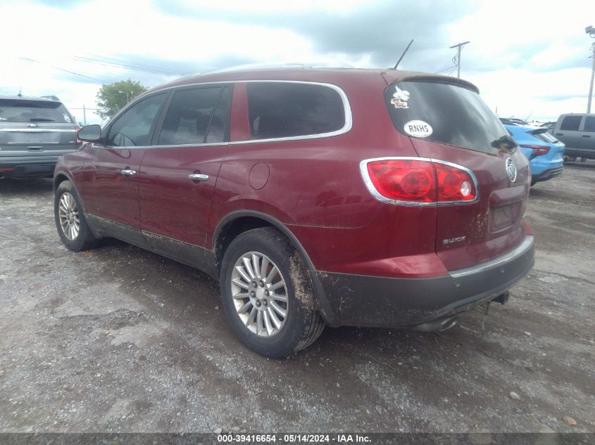 2008 Buick Enclave Cxl VIN: 5GAER23748J107303 Lot: 39416654