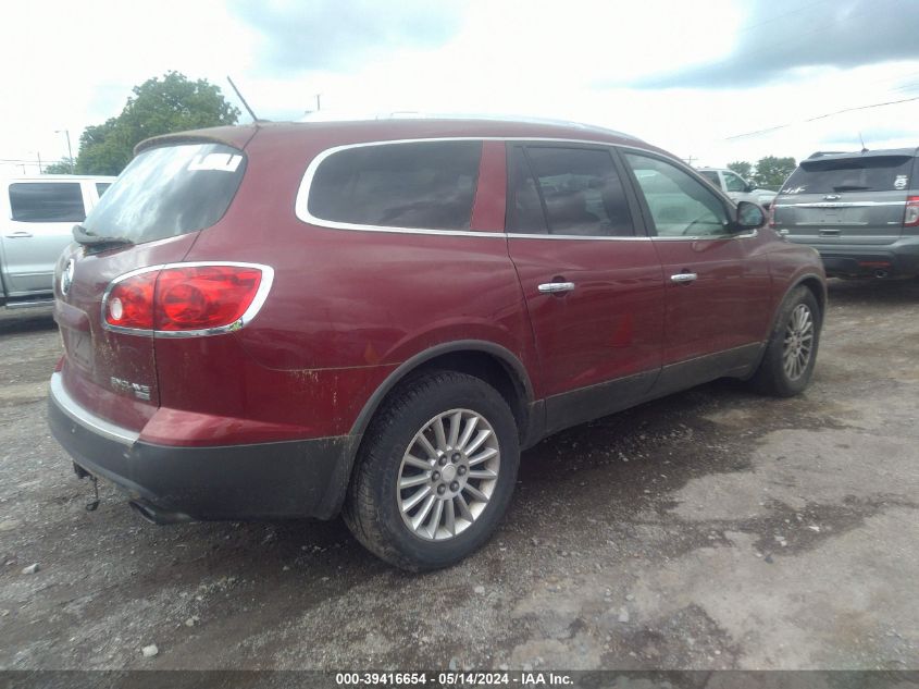 2008 Buick Enclave Cxl VIN: 5GAER23748J107303 Lot: 39416654