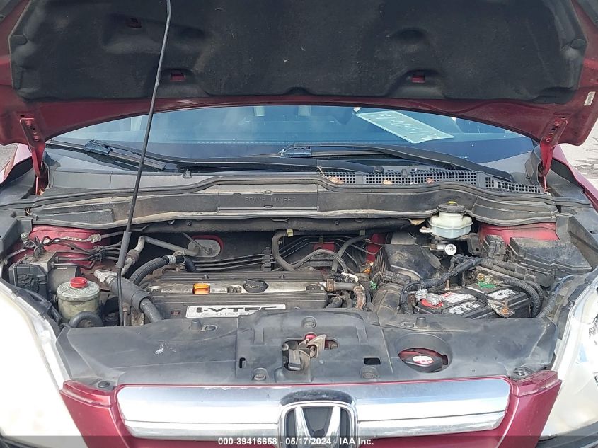 2007 Honda Cr-V Ex-L VIN: JHLRE48707C047235 Lot: 39416658