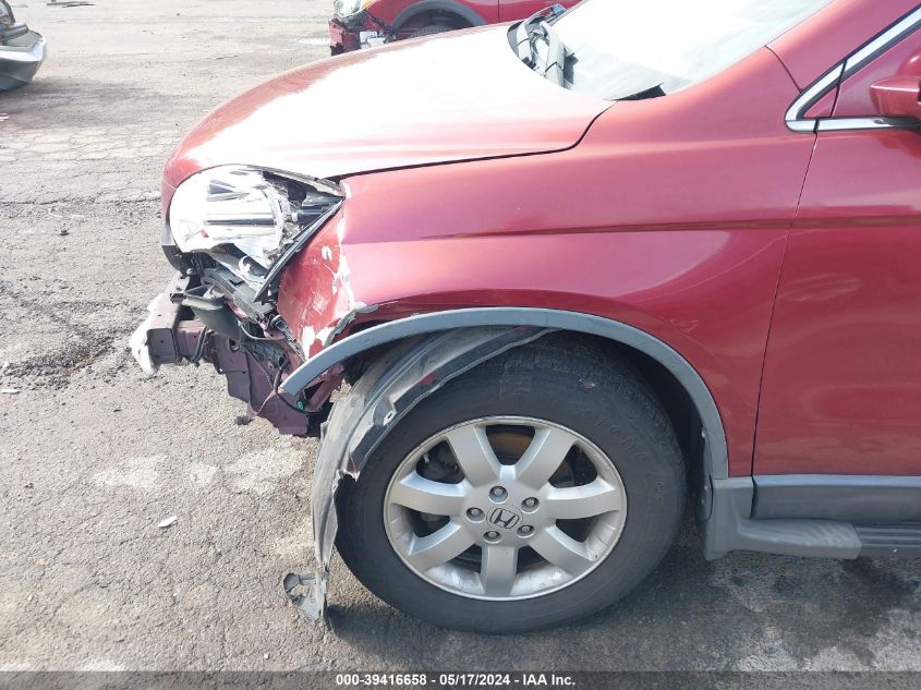 2007 Honda Cr-V Ex-L VIN: JHLRE48707C047235 Lot: 39416658