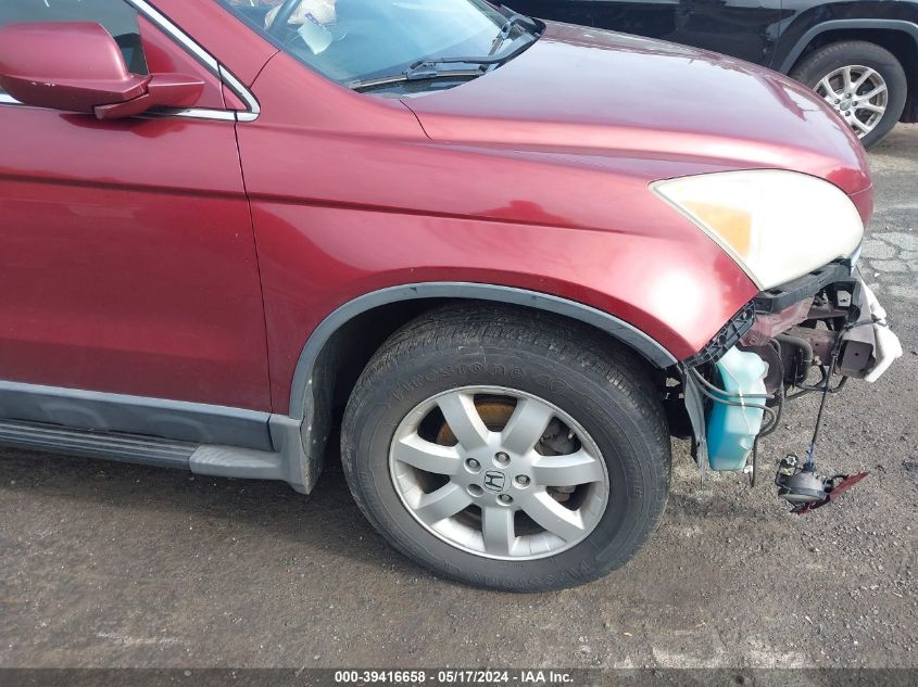 2007 Honda Cr-V Ex-L VIN: JHLRE48707C047235 Lot: 39416658