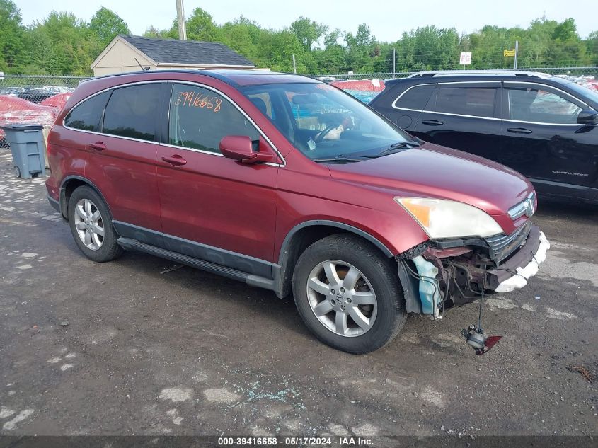 2007 Honda Cr-V Ex-L VIN: JHLRE48707C047235 Lot: 39416658