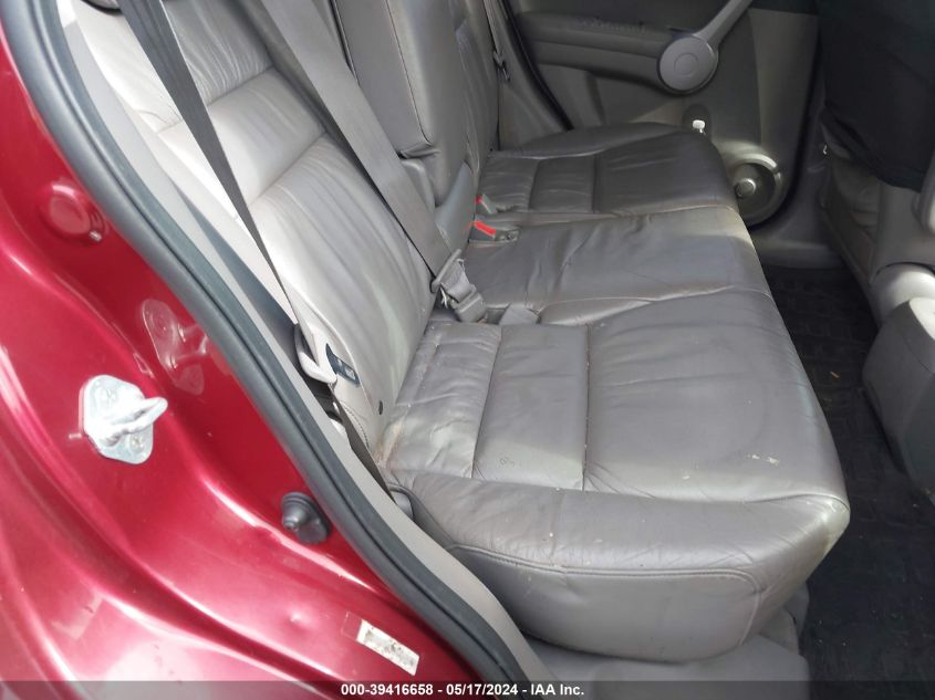 2007 Honda Cr-V Ex-L VIN: JHLRE48707C047235 Lot: 39416658