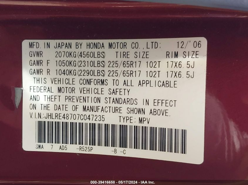 2007 Honda Cr-V Ex-L VIN: JHLRE48707C047235 Lot: 39416658