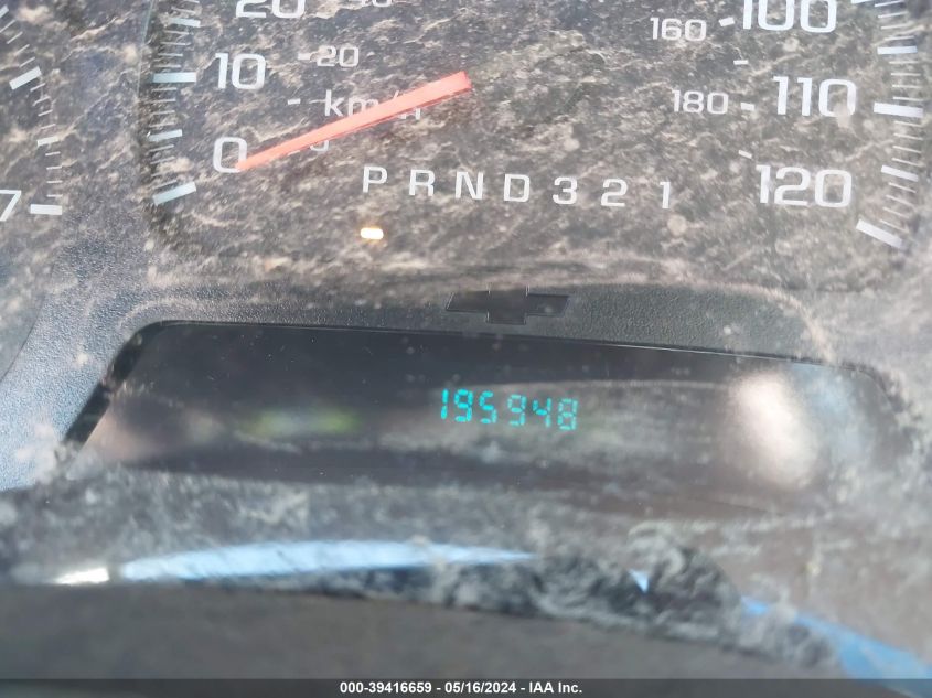 2006 Chevrolet Trailblazer Ls VIN: 1GNDT13S362343837 Lot: 39416659