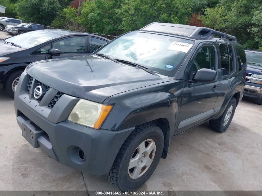 2006 Nissan Xterra S VIN: 5N1AN08U76C518168 Lot: 39416662