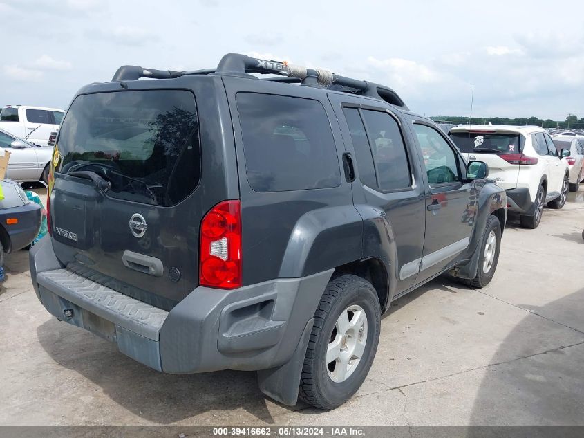 2006 Nissan Xterra S VIN: 5N1AN08U76C518168 Lot: 39416662