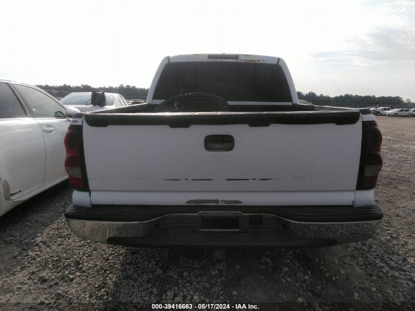 2005 Chevrolet Silverado 1500 Z71 VIN: 2GCEK13T151178524 Lot: 39416663