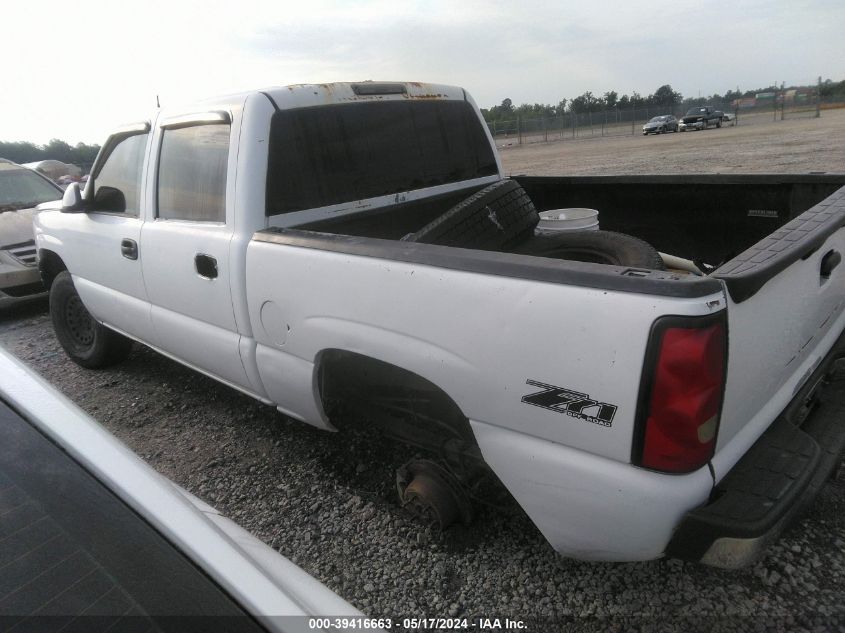 2005 Chevrolet Silverado 1500 Z71 VIN: 2GCEK13T151178524 Lot: 39416663