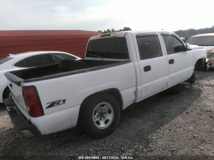 2005 Chevrolet Silverado 1500 Z71 VIN: 2GCEK13T151178524 Lot: 39416663