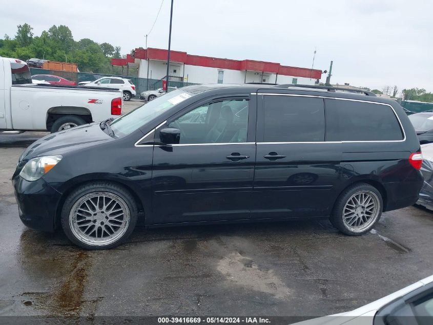 2006 Honda Odyssey Touring VIN: 5FNRL38826B062455 Lot: 39416669