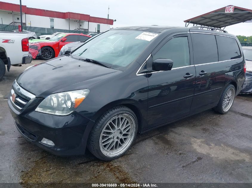 2006 Honda Odyssey Touring VIN: 5FNRL38826B062455 Lot: 39416669