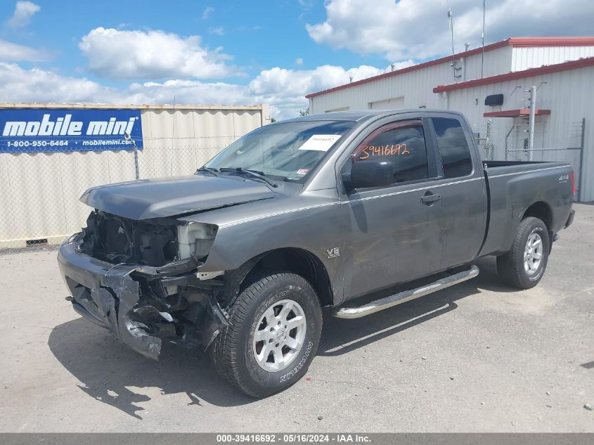 2004 Nissan Titan Xe VIN: 1N6AA06B54N507671 Lot: 39416692