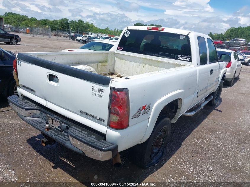 2005 Chevrolet Silverado 2500Hd Ls VIN: 1GCHK29U05E299126 Lot: 39416694