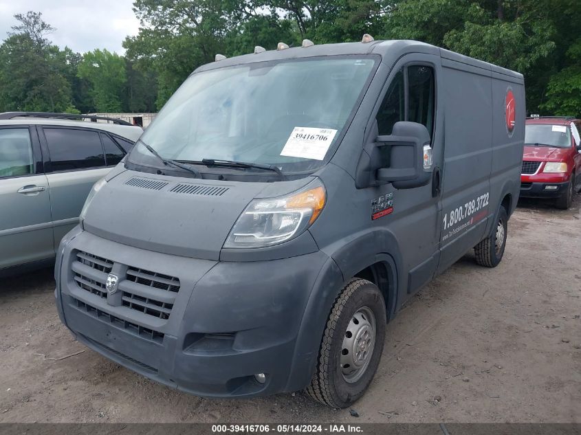 2015 Ram Promaster 1500 Low Roof VIN: 3C6TRVAG5FE502649 Lot: 39416706