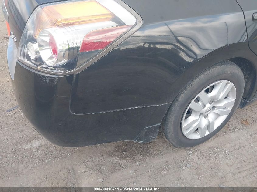 2011 Nissan Altima 2.5 S VIN: 1N4AL2AP4BC157427 Lot: 39416711