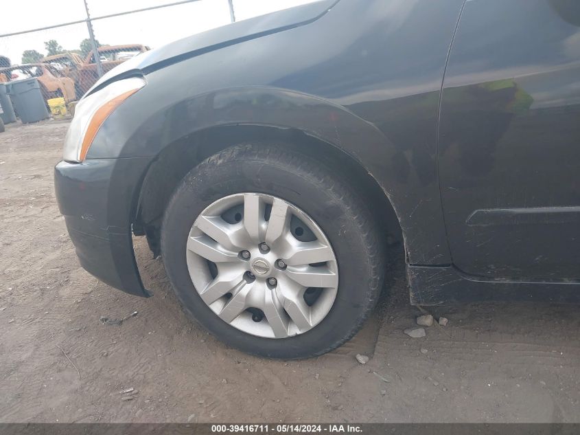 2011 Nissan Altima 2.5 S VIN: 1N4AL2AP4BC157427 Lot: 39416711