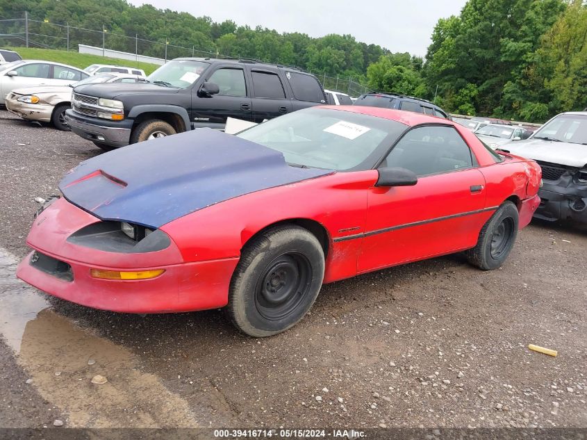 1994 Chevrolet Camaro VIN: 2G1FP22S8R2155433 Lot: 39416714