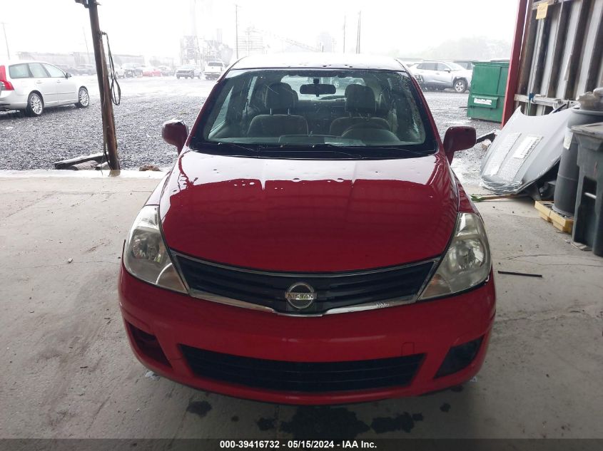 2010 Nissan Versa 1.8S VIN: 3N1BC1CP3AL371742 Lot: 39416732