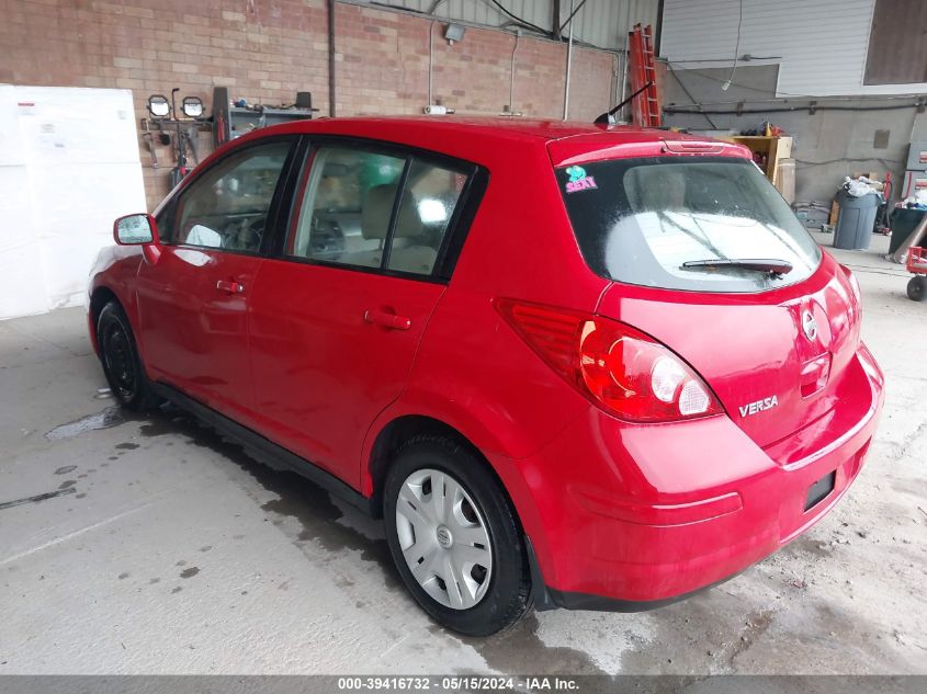 2010 Nissan Versa 1.8S VIN: 3N1BC1CP3AL371742 Lot: 39416732