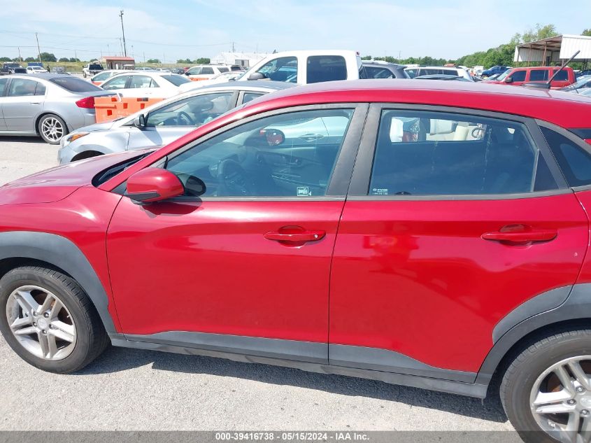 2020 Hyundai Kona Se VIN: KM8K12AA2LU467700 Lot: 39416738