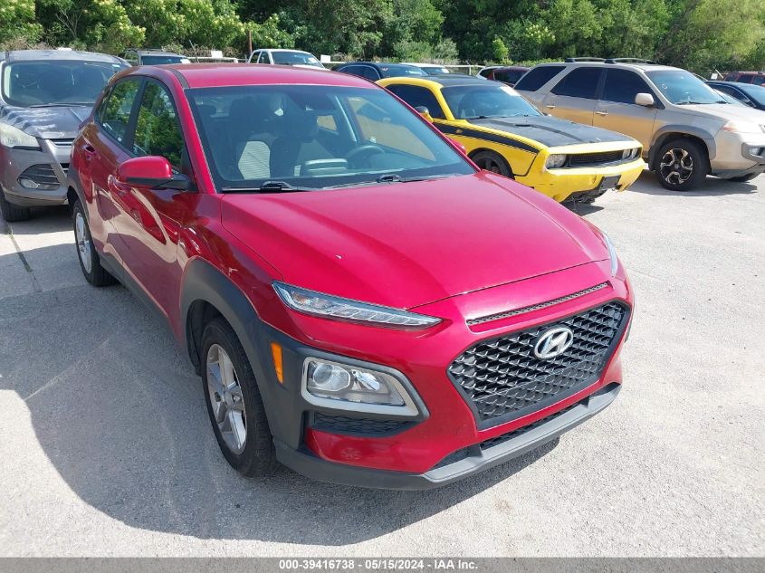 2020 Hyundai Kona Se VIN: KM8K12AA2LU467700 Lot: 39416738