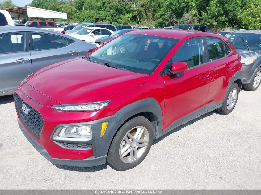 2020 Hyundai Kona Se VIN: KM8K12AA2LU467700 Lot: 39416738