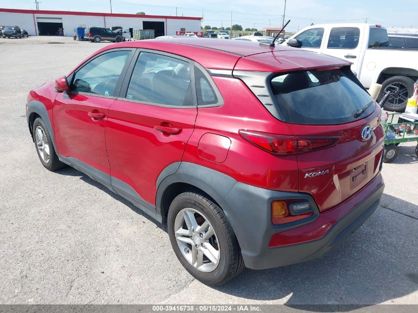 2020 Hyundai Kona Se VIN: KM8K12AA2LU467700 Lot: 39416738