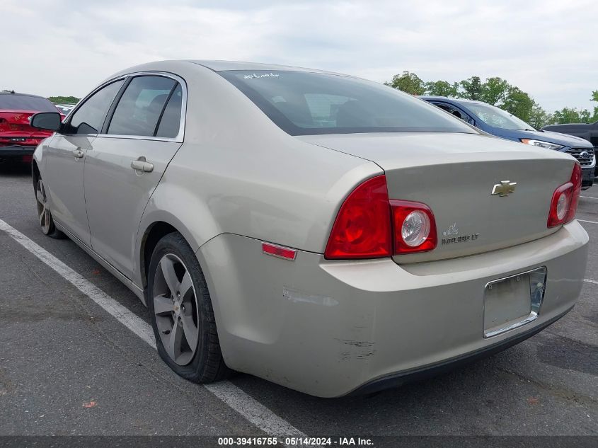 2011 Chevrolet Malibu 1Lt VIN: 1G1ZC5E18BF191043 Lot: 39416755