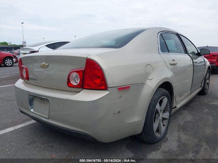 2011 Chevrolet Malibu 1Lt VIN: 1G1ZC5E18BF191043 Lot: 39416755