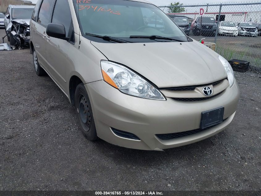 2008 Toyota Sienna Ce VIN: 5TDZK23C48S137003 Lot: 39416765