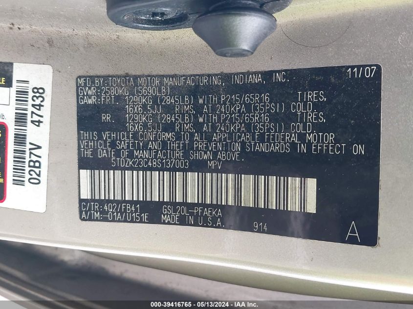 2008 Toyota Sienna Ce VIN: 5TDZK23C48S137003 Lot: 39416765