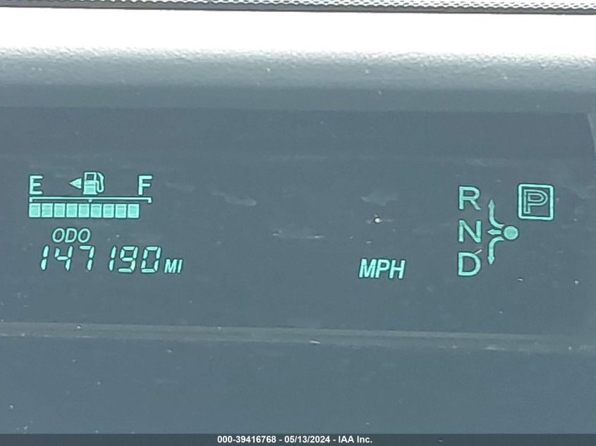 2005 Toyota Prius VIN: JTDKB20U453123274 Lot: 39416768