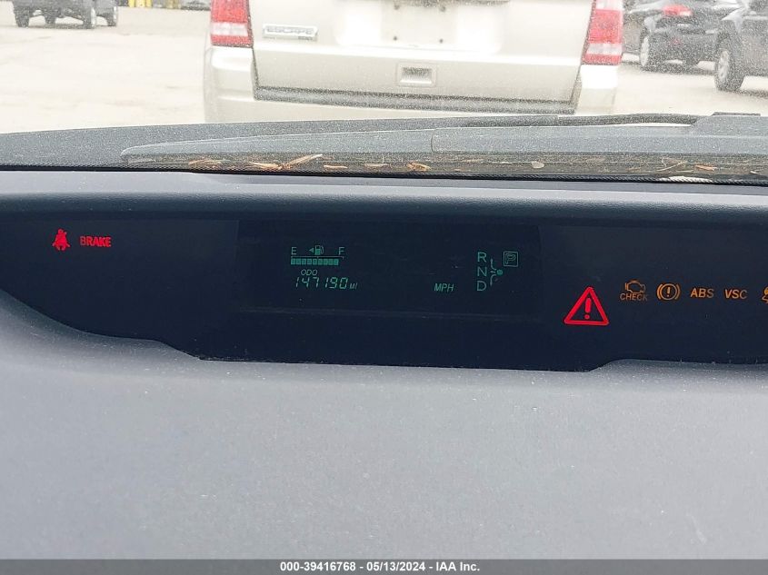 2005 Toyota Prius VIN: JTDKB20U453123274 Lot: 39416768