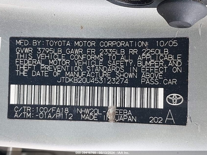 2005 Toyota Prius VIN: JTDKB20U453123274 Lot: 39416768