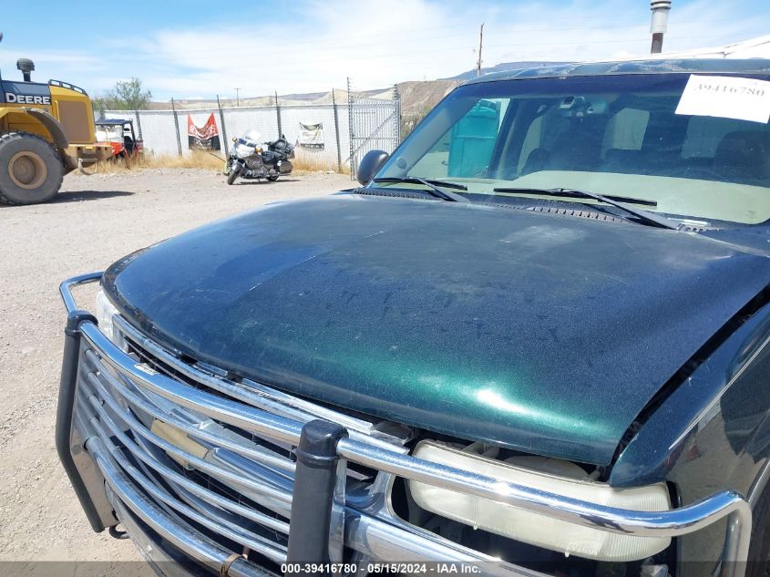 2004 Chevrolet Suburban 1500 Ls VIN: 1GNFK16T94J221289 Lot: 39416780