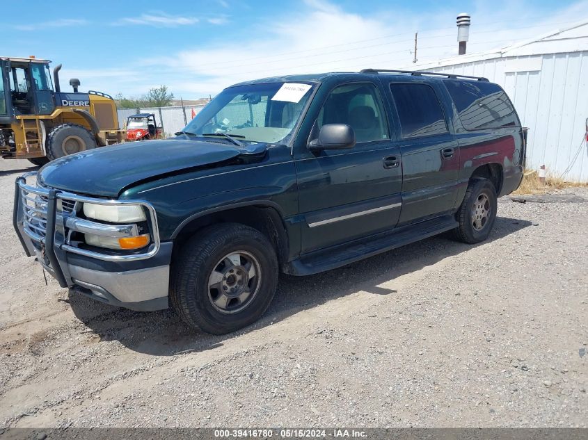 2004 Chevrolet Suburban 1500 Ls VIN: 1GNFK16T94J221289 Lot: 39416780