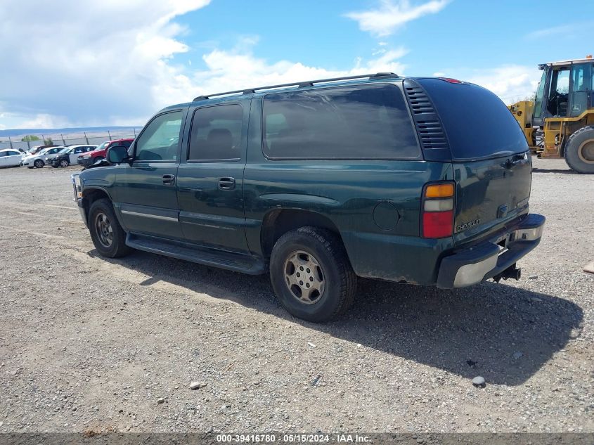 2004 Chevrolet Suburban 1500 Ls VIN: 1GNFK16T94J221289 Lot: 39416780