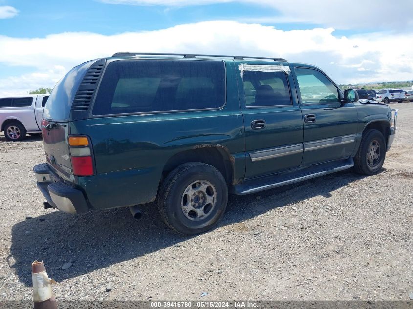 2004 Chevrolet Suburban 1500 Ls VIN: 1GNFK16T94J221289 Lot: 39416780