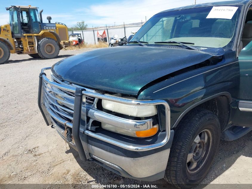 2004 Chevrolet Suburban 1500 Ls VIN: 1GNFK16T94J221289 Lot: 39416780