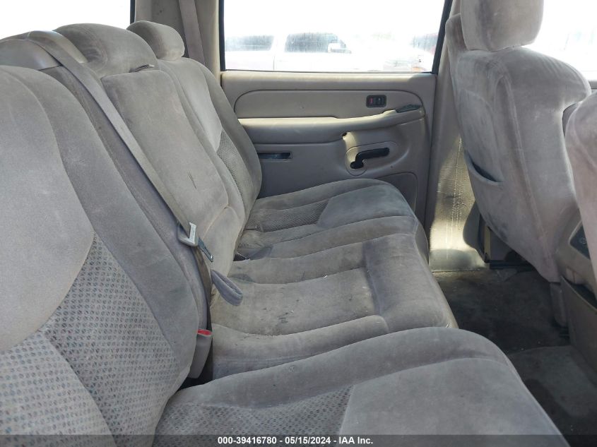 2004 Chevrolet Suburban 1500 Ls VIN: 1GNFK16T94J221289 Lot: 39416780