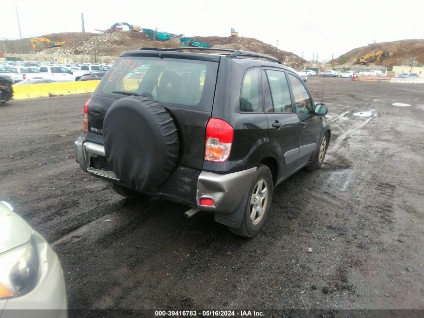 2002 Toyota Rav4 VIN: JTEGH20V026000171 Lot: 39416783