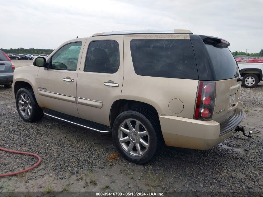 2007 GMC Yukon Denali VIN: 1GKFK63857J293587 Lot: 39416799