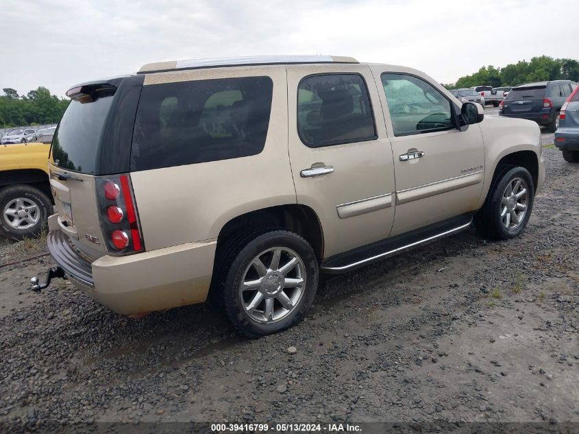 2007 GMC Yukon Denali VIN: 1GKFK63857J293587 Lot: 39416799