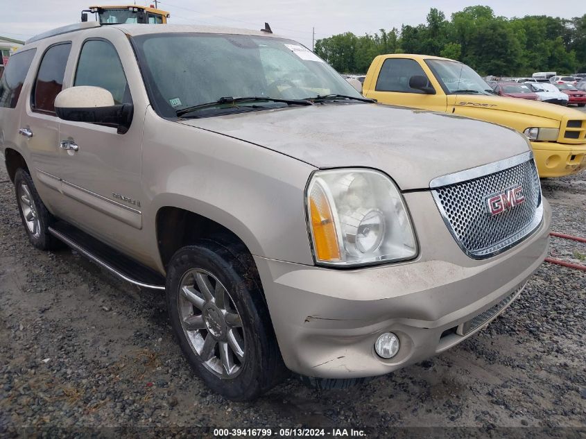 2007 GMC Yukon Denali VIN: 1GKFK63857J293587 Lot: 39416799