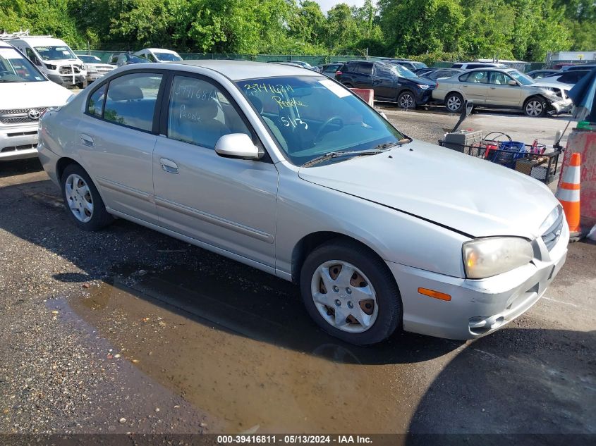 2006 Hyundai Elantra Gls/Limited VIN: KMHDN46D66U253468 Lot: 39416811