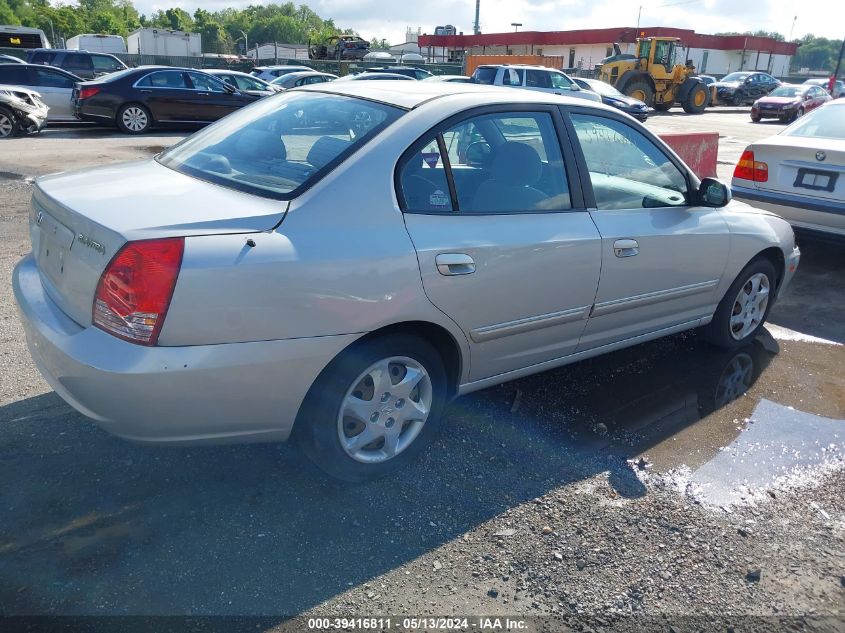 2006 Hyundai Elantra Gls/Limited VIN: KMHDN46D66U253468 Lot: 39416811