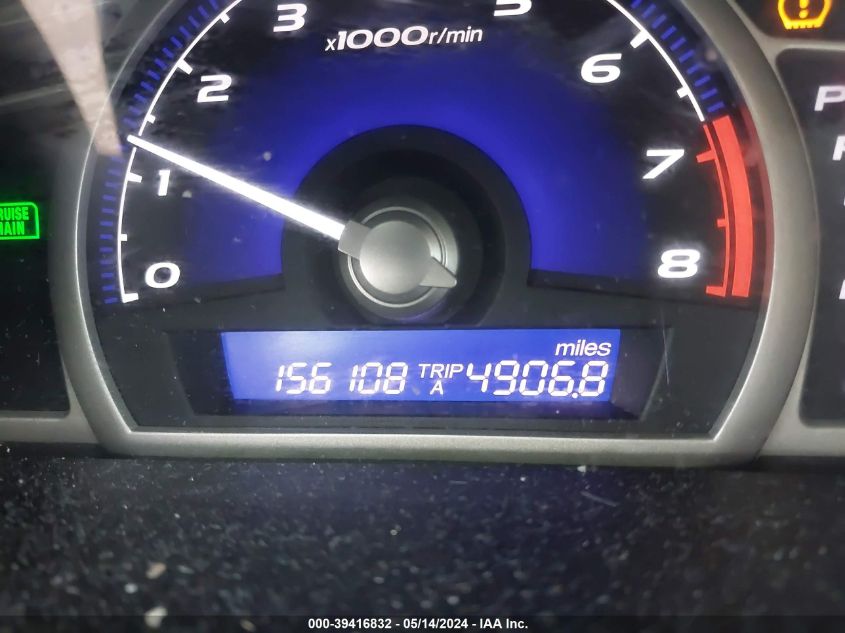 2010 Honda Civic Lx VIN: 19XFA1F50AE082370 Lot: 39416832