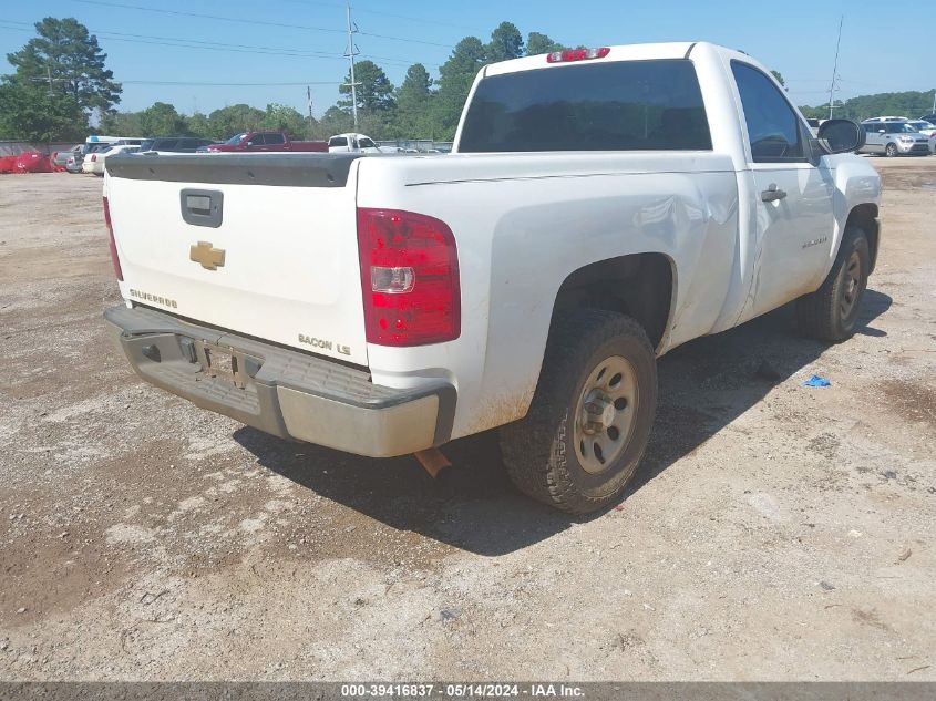 2013 Chevrolet Silverado 1500 Work Truck VIN: 1GCNCPEX0DZ391714 Lot: 39416837